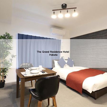 The Grand Residence Hotel Hakata Fukuoka  Eksteriør bilde